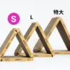 DIY猫爪研ぎ板S x3枚