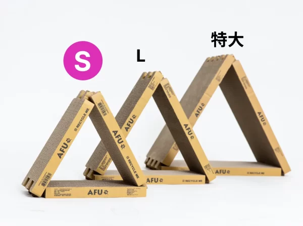 DIY猫爪研ぎ板S x3枚