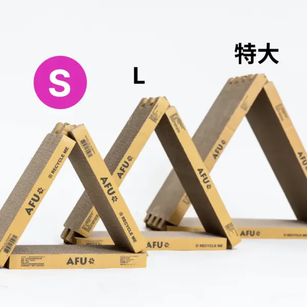 DIY猫爪研ぎ板S x3枚