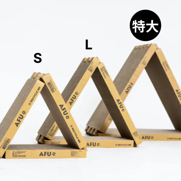 DIY猫爪研ぎ板特大 3枚入り