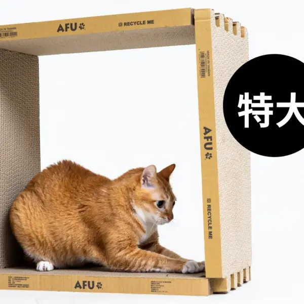 DIY猫爪研ぎ板特大x4